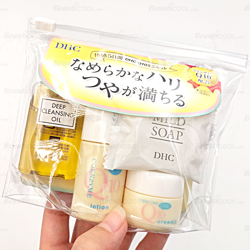 DHC Q10 Mini Set พกพา